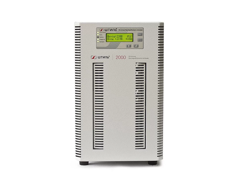 Источник бесперебойного питания Штиль ST1102L 1800Вт 2000ВА серый