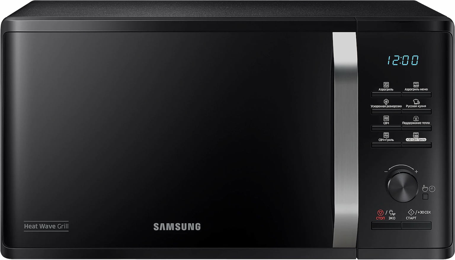 Микроволновая печь Samsung MG23K3575AK черный, 23 л, 800 Вт, переключатели - кнопки, поворотный механизм