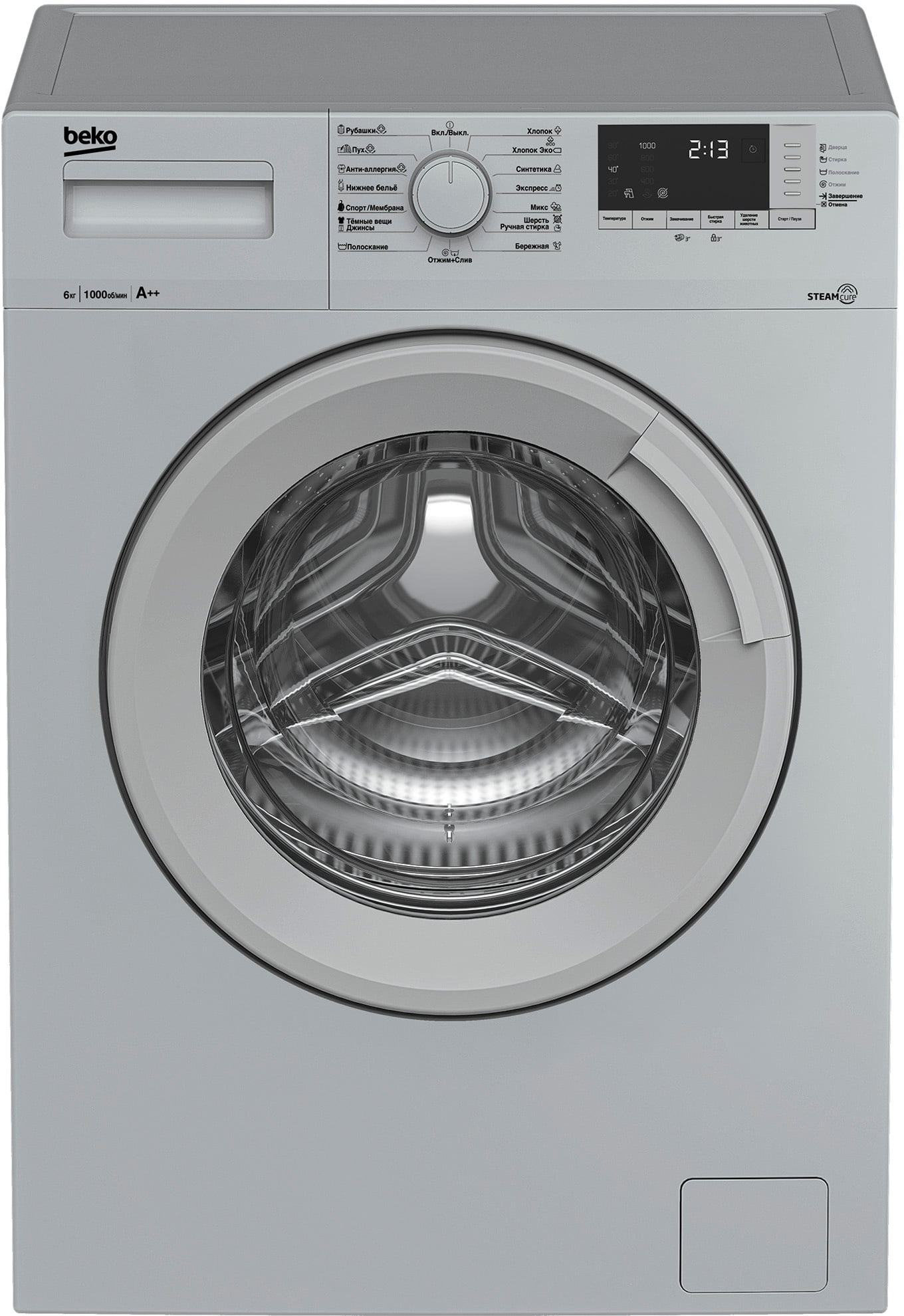 Стиральная машина Beko WSRE6512ZSS серебристый, загрузка фронтальная 6 кг, 1000 об/мин., класс: А