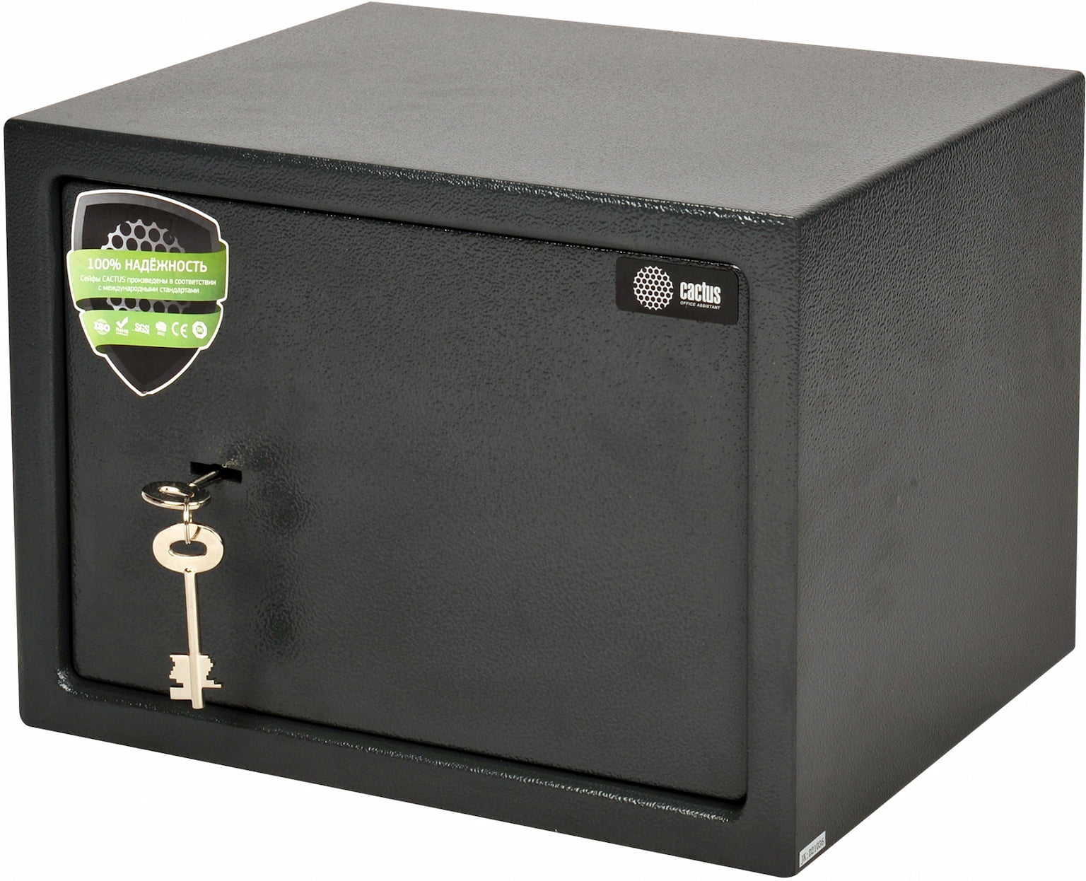 Сейф мебельный Cactus CS-SF-K25 250x350x250мм ключевой