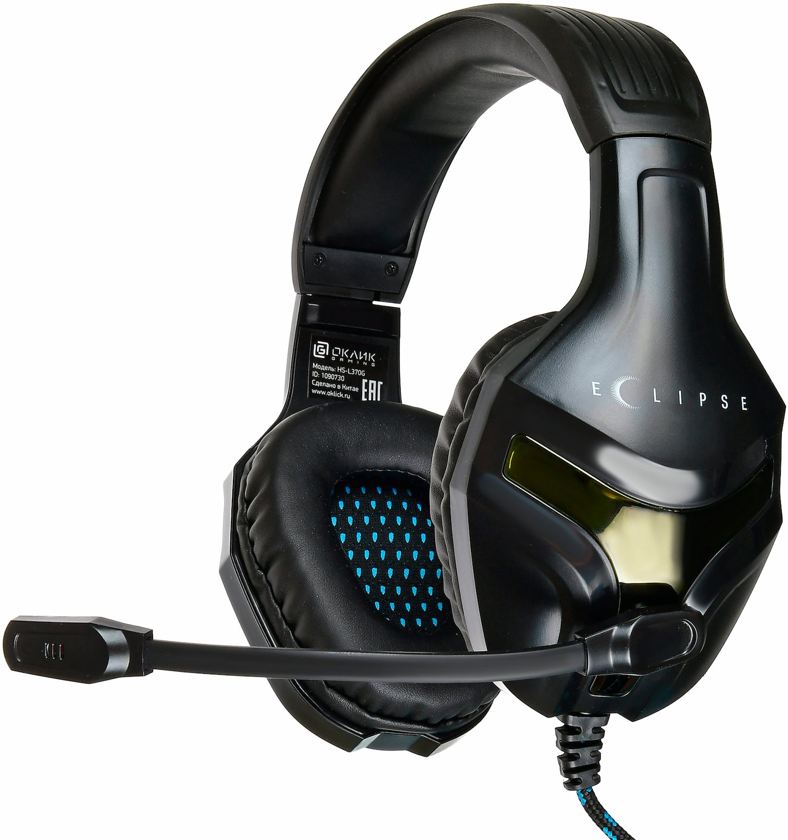 Гарнитура Oklick HS-L370G чёрный, проводная, 3.5 мм