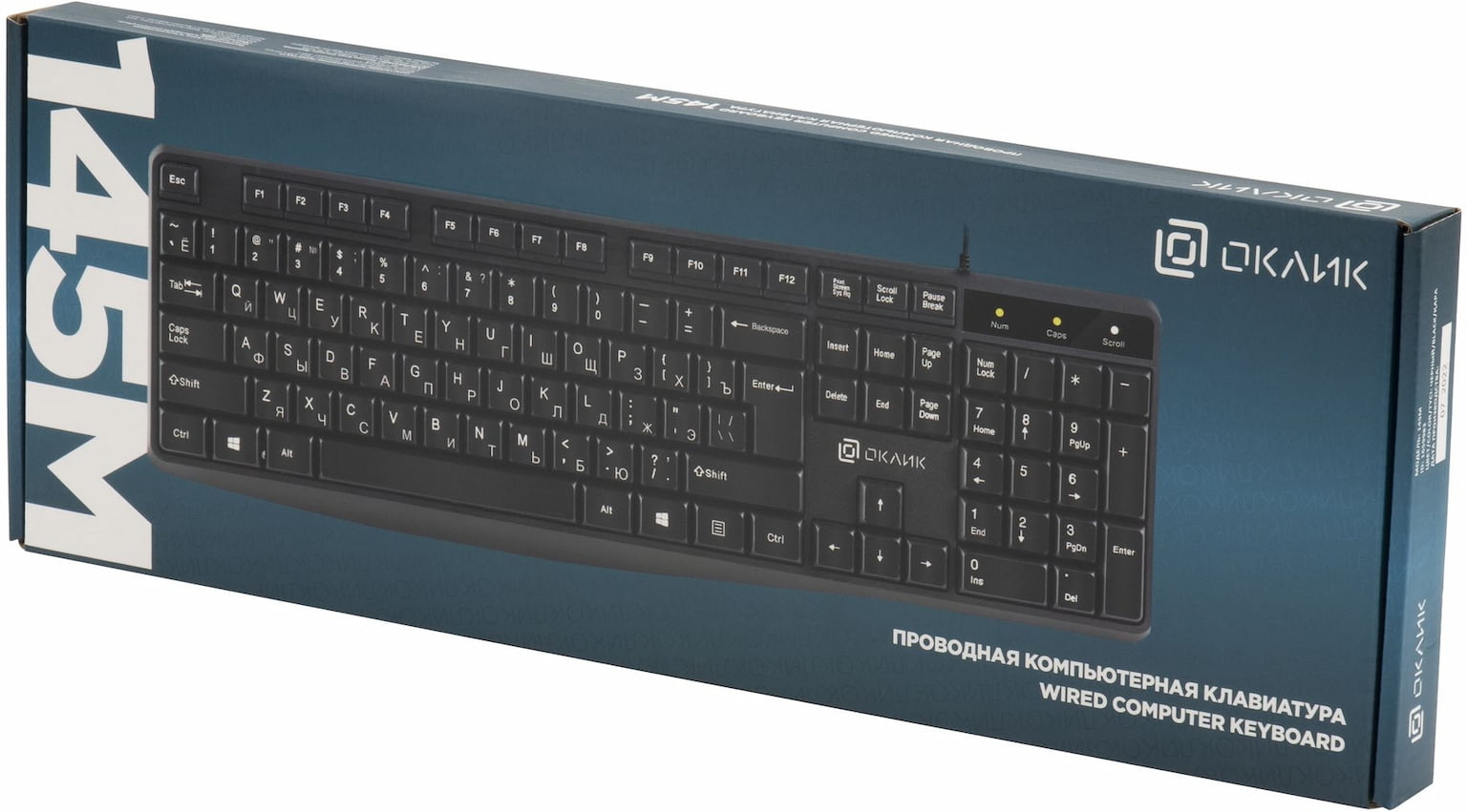 Клавиатура проводная Oklick 145M, USB, черный