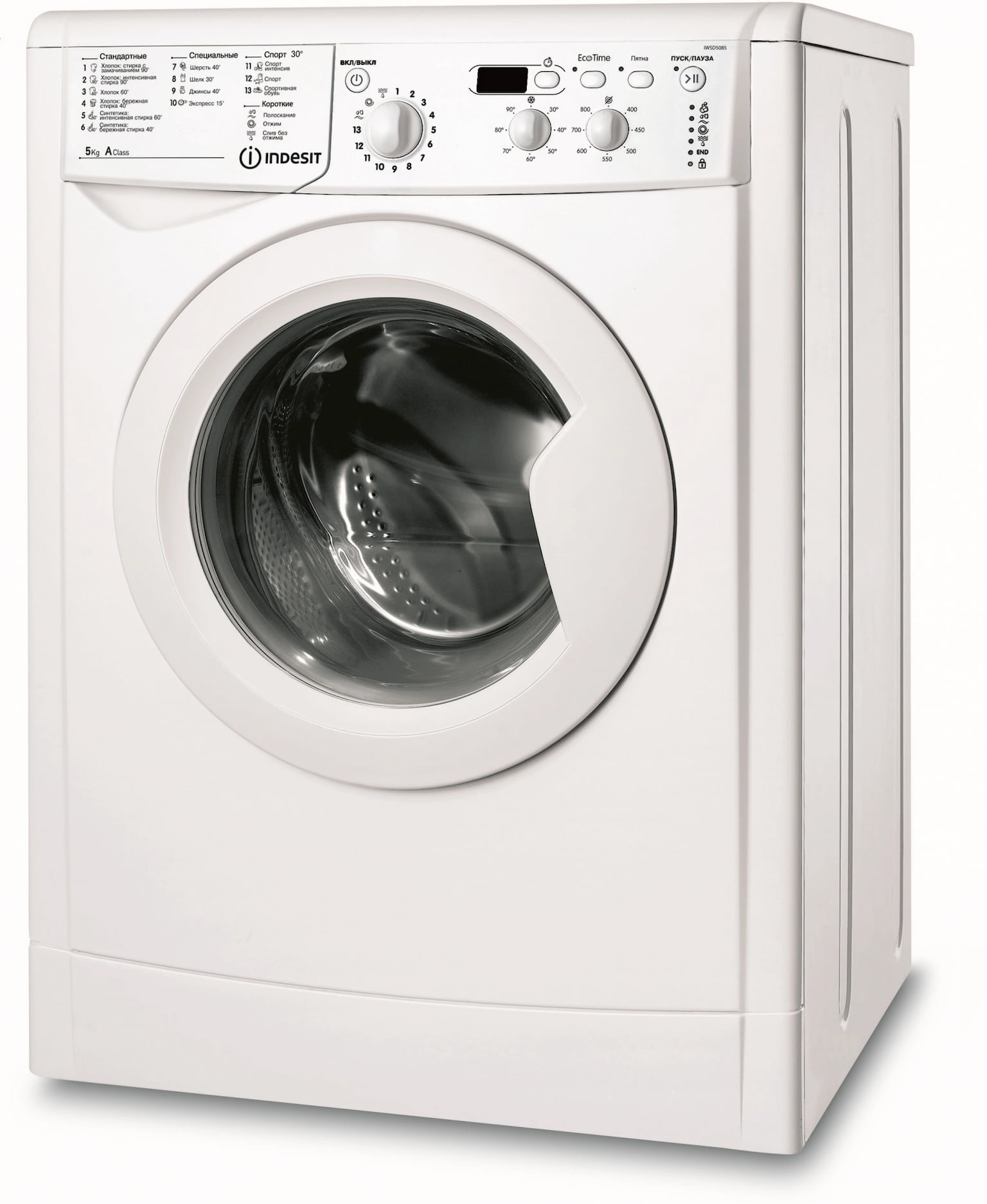 Стиральная машина Indesit IWSD 5085 (CIS) белый, загрузка фронтальная 5 кг,800 об/мин., класс: А