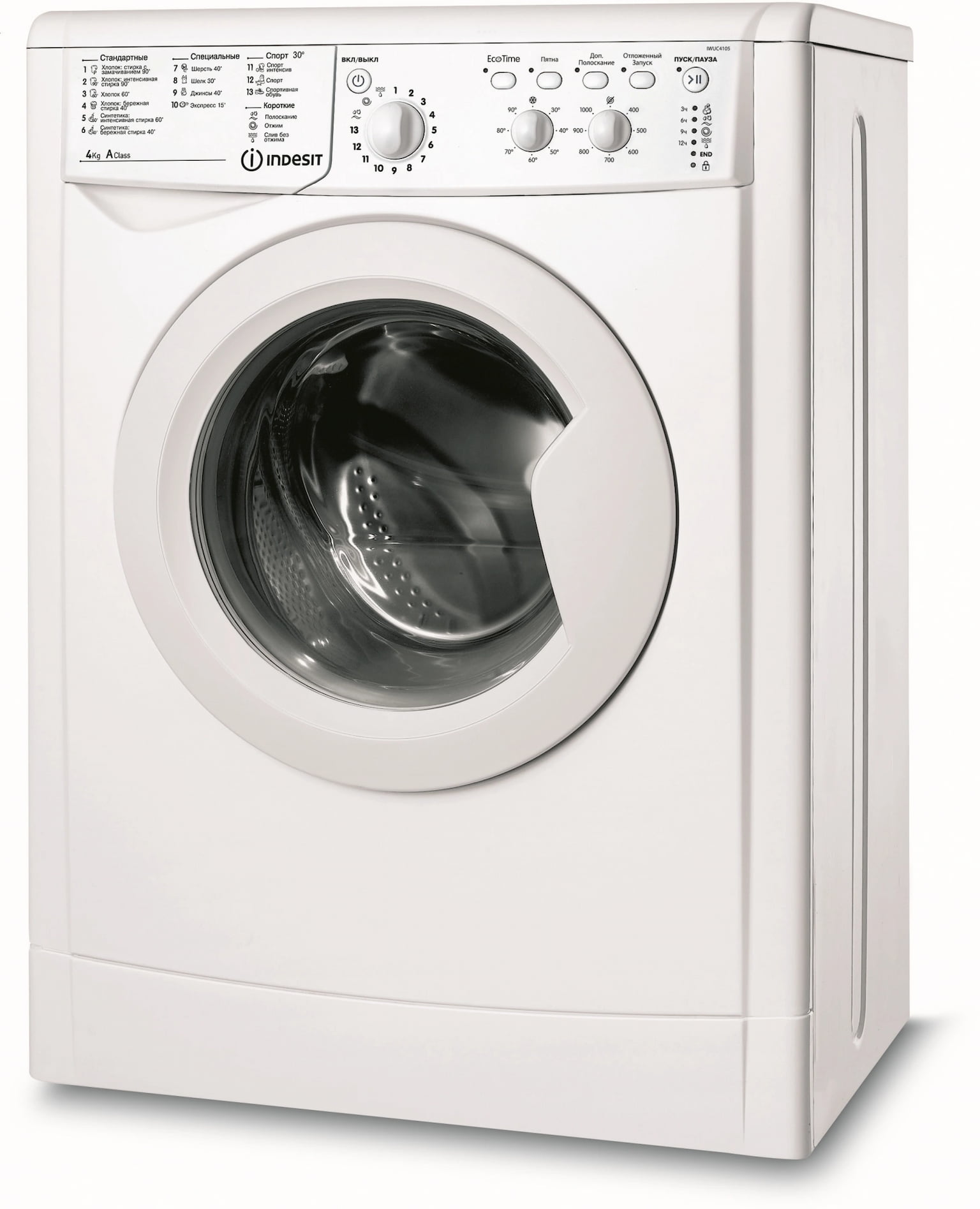 Стиральная машина Indesit IWUC 4105 белый, загр. фронтальная макс.: 4 кг 1000 об/мин класс: А