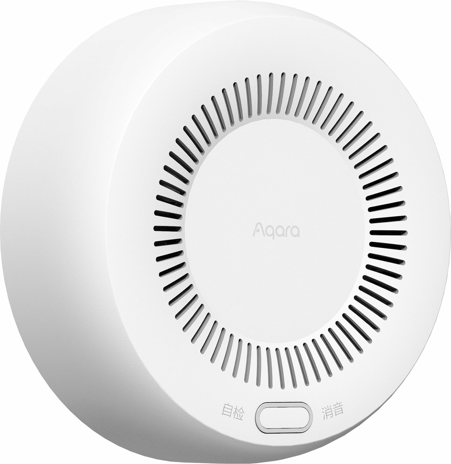 Датчик утечки газа Aqara Smart Natural Gas Detector (JT-BZ-03AQ/A)