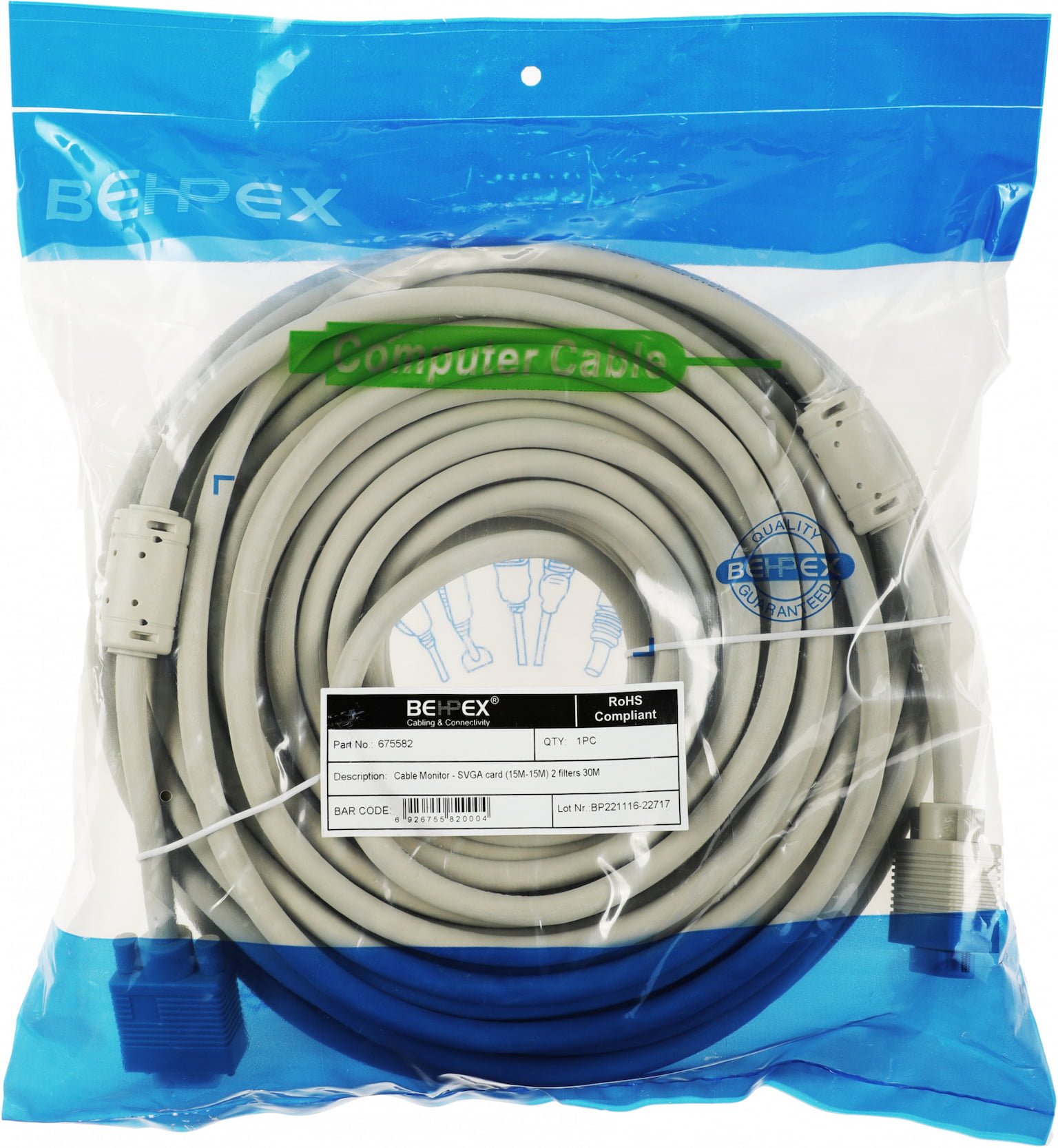Кабель VGA DB15 (m)/DB15 (m) 30м феррит.кольца (CABLE30)