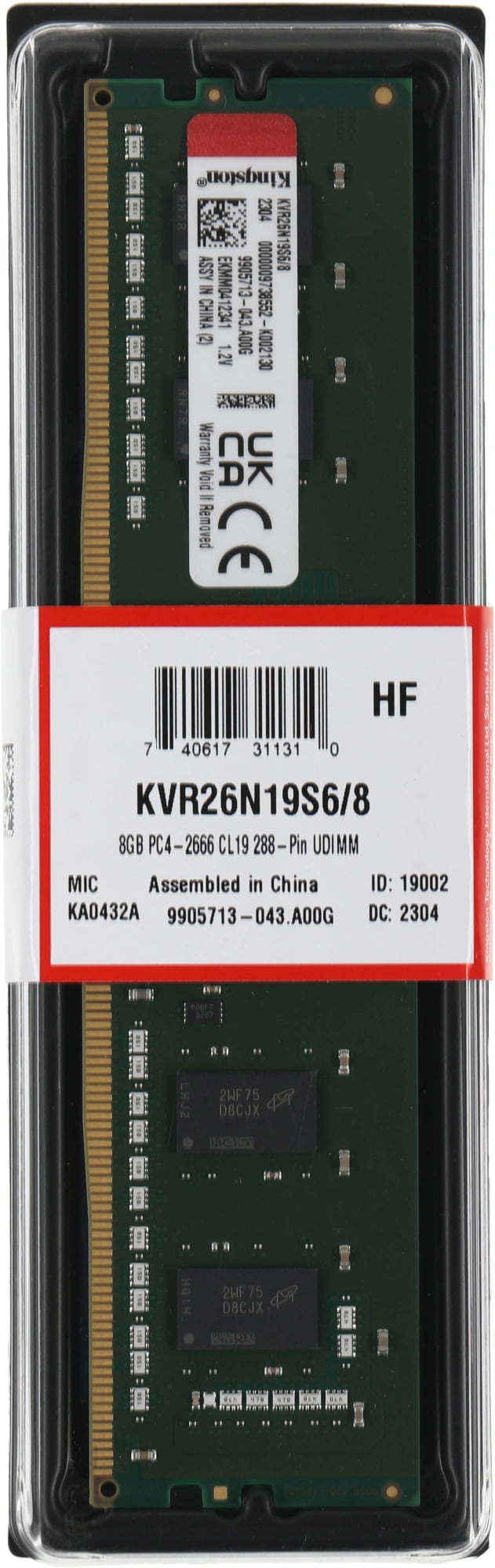 Оперативная память Kingston ValueRAM, DDR4, 8GB (1x8GB), 2666MHz, CL19, DIMM