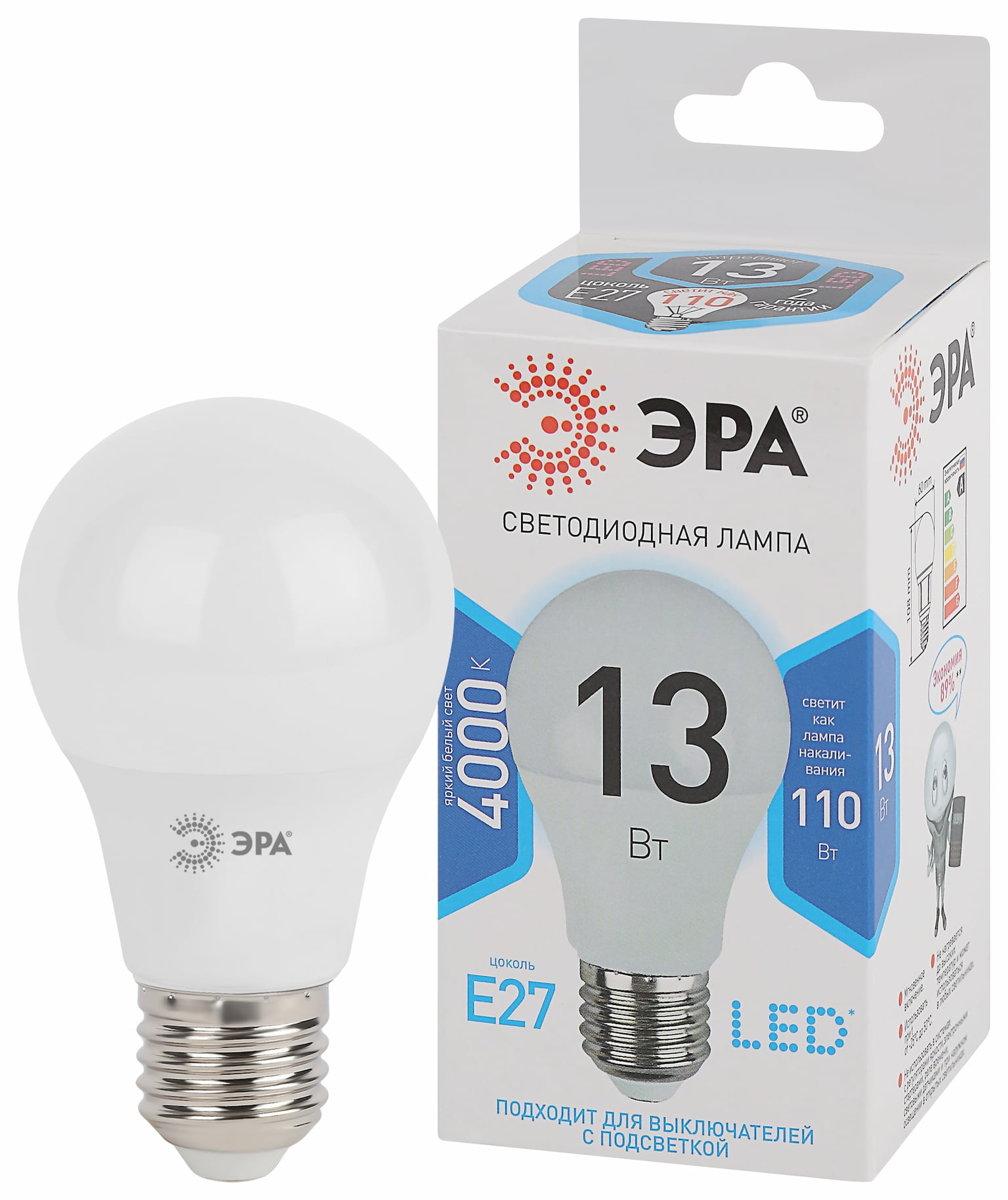 Лампа светодиодная ЭРА LED smd A60-13W-840-E27