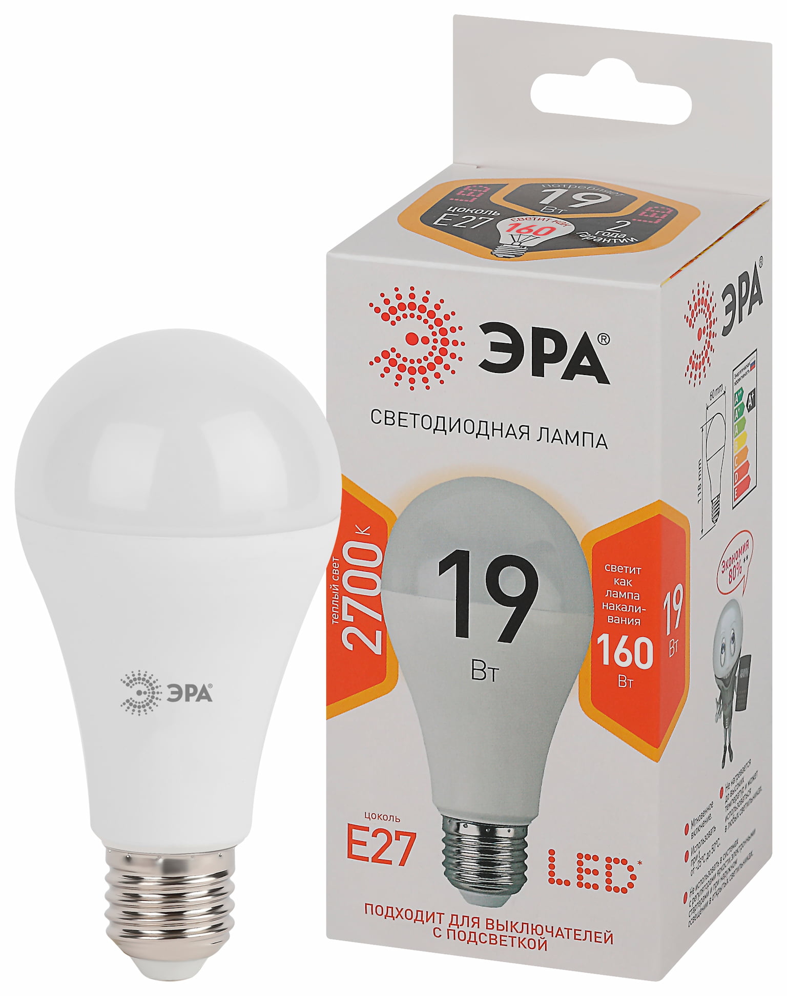 Лампа светодиодная ЭРА LED A65-19W-827-E27