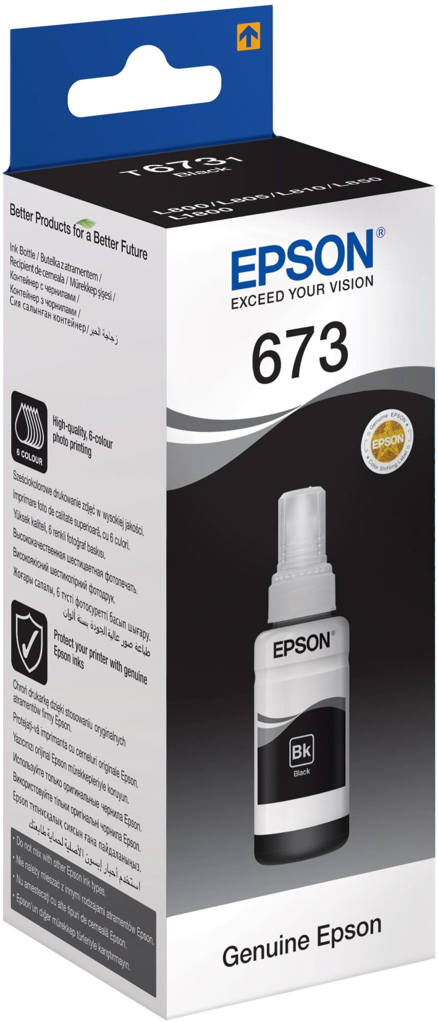Чернила Epson C13T67314A Epson для L800 черный 70 мл