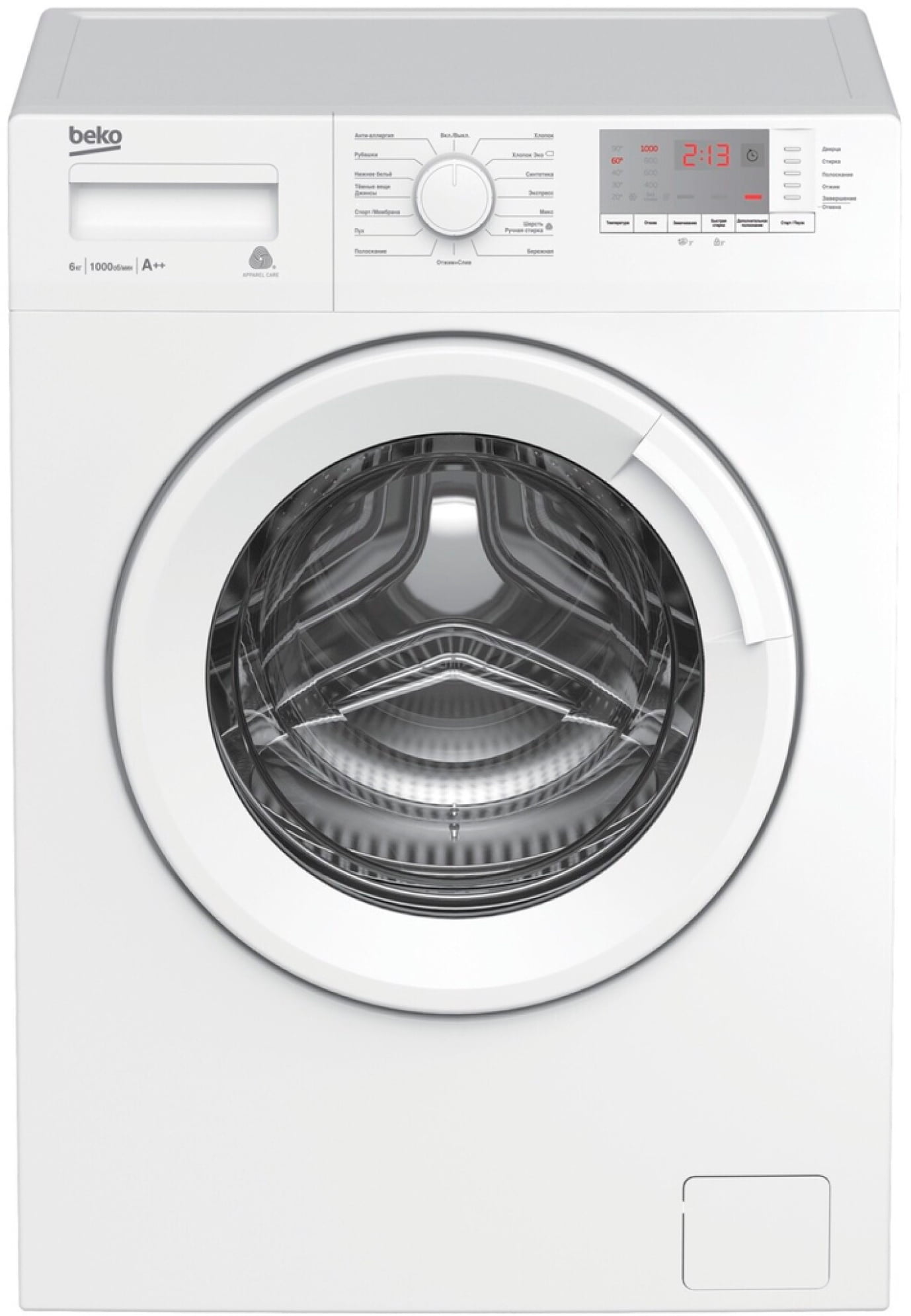 Стиральная машина Beko WRE6512BWW белый, загрузка фронтальная 6 кг, 1000 об/мин., класс: А