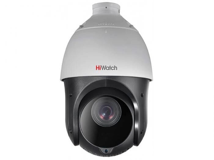Камера видеонаблюдения HiWatch DS-T215(C) 5-75мм цветная