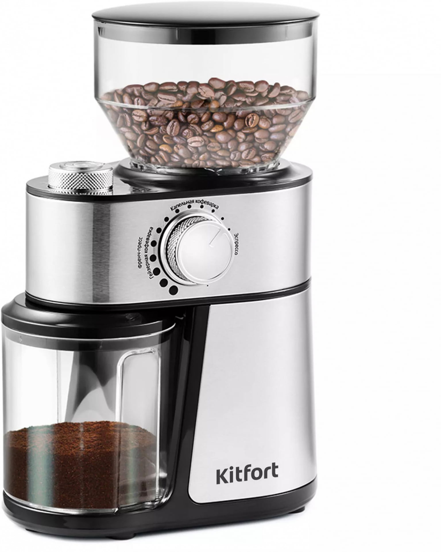 Кофемолка Kitfort КТ-717 230Вт сист.помол.:ротац.нож вместим.:100гр нержавеющая сталь/черный